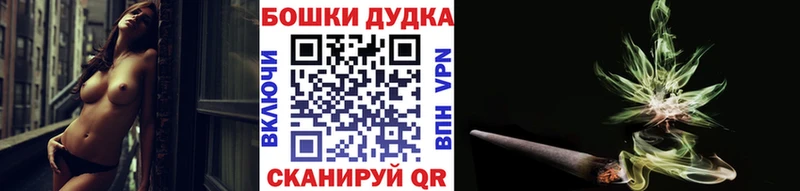 Где продают наркотики Обнинск СК МЕГА онион Канабис ГАШИШ