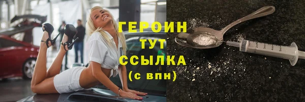 каннабис Липки