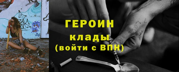 ГАЛЛЮЦИНОГЕННЫЕ ГРИБЫ Лихославль