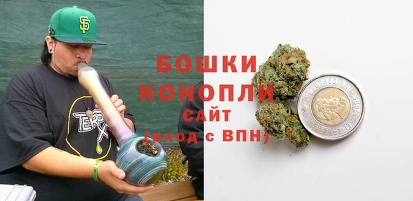каннабис Липки