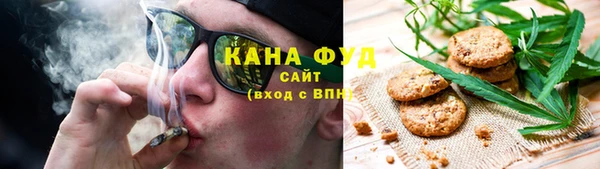 ГАЛЛЮЦИНОГЕННЫЕ ГРИБЫ Лихославль