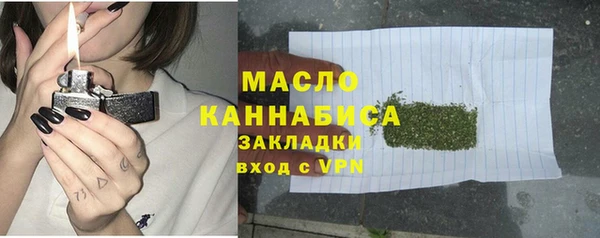 каннабис Липки