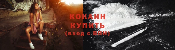 каннабис Липки