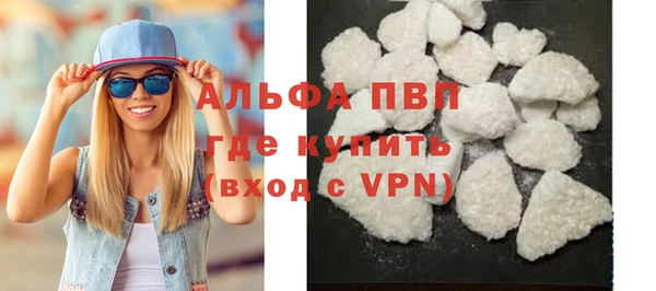 каннабис Липки