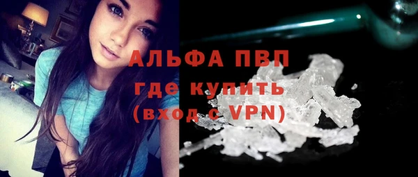 каннабис Липки