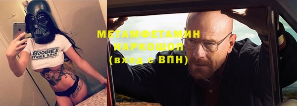 каннабис Липки