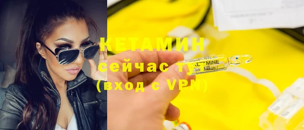 ГАЛЛЮЦИНОГЕННЫЕ ГРИБЫ Лихославль