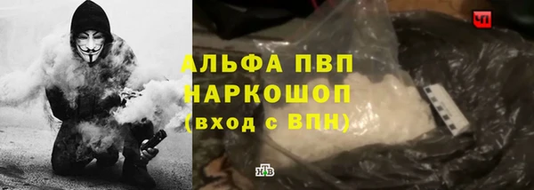 каннабис Липки