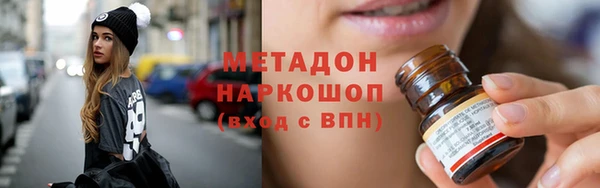 каннабис Липки