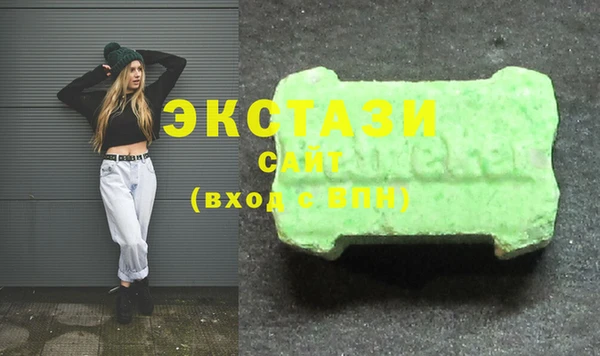 каннабис Липки