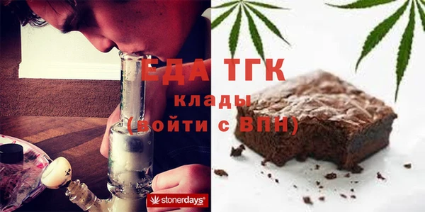 каннабис Липки