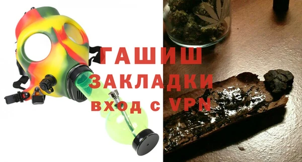 каннабис Липки