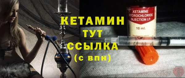 каннабис Липки