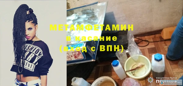 каннабис Липки