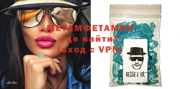 каннабис Липки