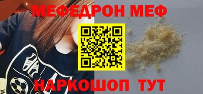 COCAINE Изобильный