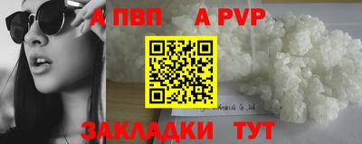 COCAINE Изобильный