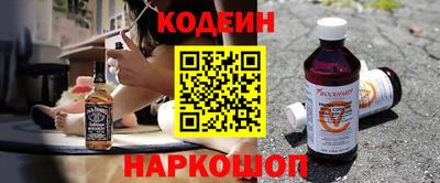 Альфа ПВП Ирбит