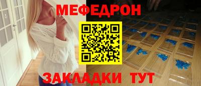 COCAINE Изобильный