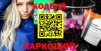 COCAINE Изобильный