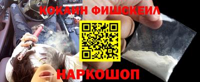 Альфа ПВП Ирбит