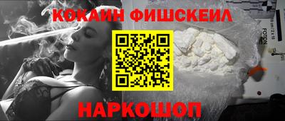 COCAINE Изобильный