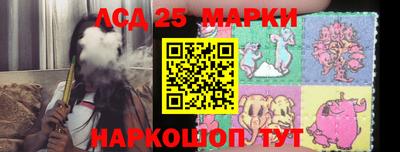 Альфа ПВП Ирбит