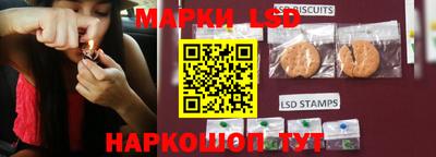 ALPHA PVP Ипатово