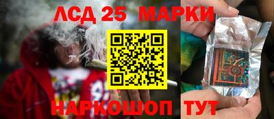 ALPHA PVP Ипатово