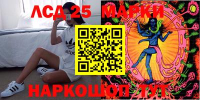 Альфа ПВП Ирбит