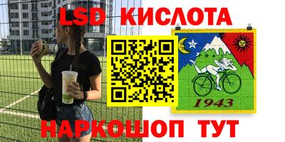 Альфа ПВП Ирбит