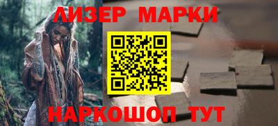Альфа ПВП Ирбит