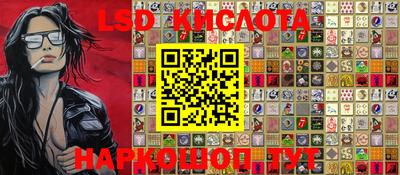 COCAINE Изобильный