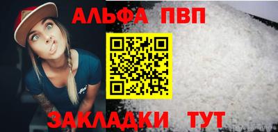 COCAINE Изобильный