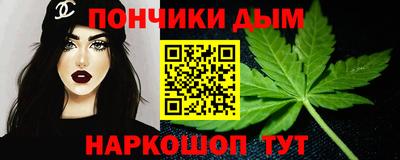 Альфа ПВП Ирбит
