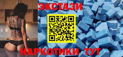 Альфа ПВП Ирбит
