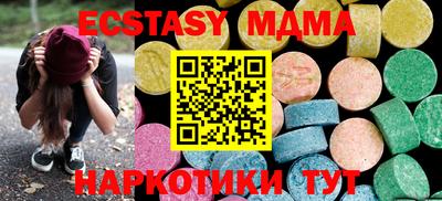 COCAINE Изобильный
