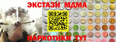 Альфа ПВП Ирбит