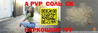 COCAINE Изобильный