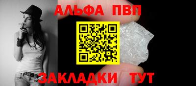 COCAINE Изобильный
