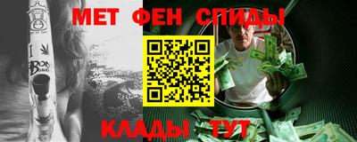COCAINE Изобильный
