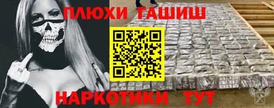 COCAINE Изобильный