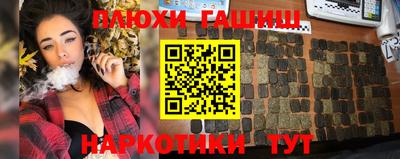 COCAINE Изобильный