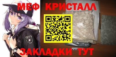 ALPHA PVP Ипатово