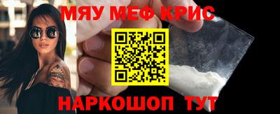 ALPHA PVP Ипатово
