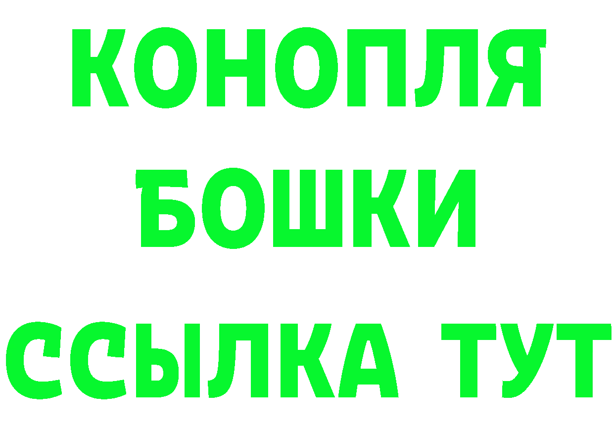 Где можно купить наркотики?  состав Обнинск