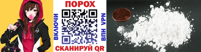 Первитин винт Обнинск