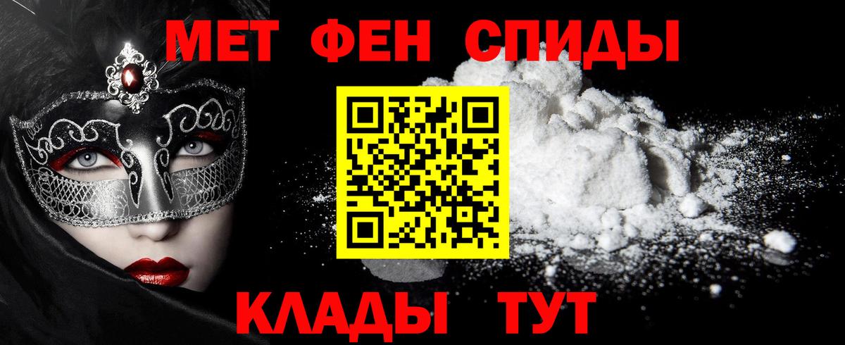 МАРИХУАНА Обнинск