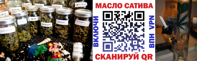 Дистиллят ТГК жижа  Обнинск 