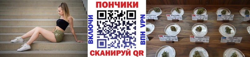 omg ТОР  Обнинск  Канабис OG Kush 